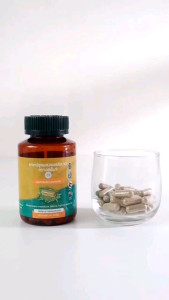 เพชรสังฆาต ปราบริดสีดวงทุกชนิด ของแท้ 4แถม2 บรรจุ 50 แคปต่อกระปุก