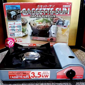 JAPAN SURPLUS CASSETTE SUN PORTABLE BUTANE STOVE