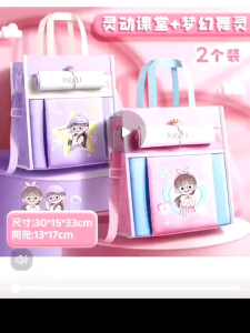 Jilingjie 3-in-1 Tuition Bag Kids Handheld Canvas Tote Bag Elementary Middle School Students Large Capacity Stylish File Bag