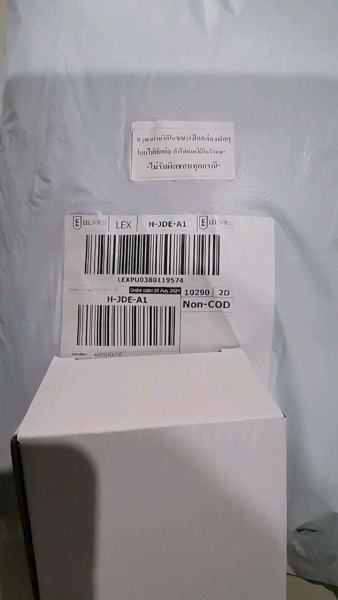 Buyer review video 5