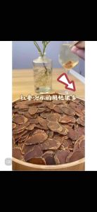 Red Sea Herbs 韩国高丽参片 38g 老山特大 | Korean Ginseng Slices Size L | 提神补气 强身健体 增强免疫力