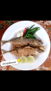 ปลาทูหอม(เค็มน้อย) 3ตัว/แพ็ค ตัวใหญ่ เนื้อแน่น สะอาด อร่อยยย..