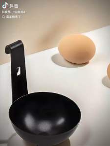 Dandang Telur Telinga Gantung 挂耳式煮蛋器 (1套3个) 煮蛋🥚器🤙.厨房好帮手. Hanging Ear Egg Boiler