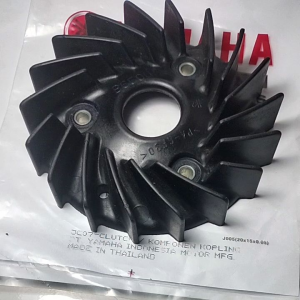 kipas mesin plastik magnet magnit fan pendingin generator radiator yamaha new nmax n max 2020 aerox 125 155 lexy lexi kode b65