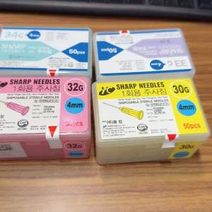 Đầu kim tiêm Meso 30g/32g/33g Sharp Korea