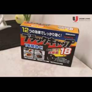 [Local Seller] Japan Best Seller Cockroach Killer Bait 12 Capsules Non-Toxic Non-Irritation