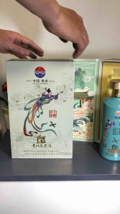 Mao Đài phi thiên tặng kèm 2ly 1 bình 500ml