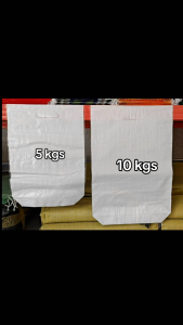Sack/Sako Bag 10 KILOS (WHITE COATED)