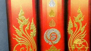 ภาพชุดลายกระหนก พื้นสีแดง1ชุดมี3ชิ้น รูปติดผนัง ภาพวาดโมเดิร์นประดับโรงแรมรีสอร์ทร้านค้าสปา Wall Art