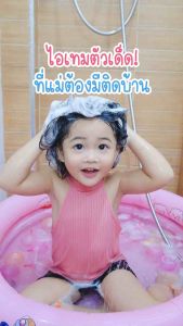 บับเบิ้ล บาธ สบู่เหลว แชมพู &สปา ออร์แกนิค สูตรธรรมชาติ ไม่ใส่น้ำหอม