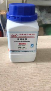 THUỐC TÍM (KALI PERMANGANATE KMnO4) TINH KHIẾT 99%