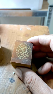 KITAB stambul 30jus tinta hitam