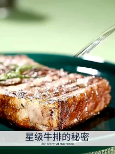 Shan Shan Panci Panggangan Frying Pan Wajan Anti Lengket Wajan Maifan Stone