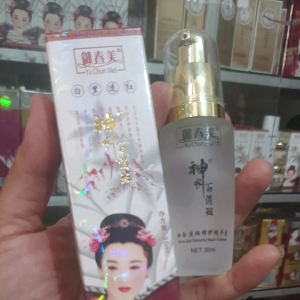 ORI !!serum putih yuchunmei emboss 30 ml