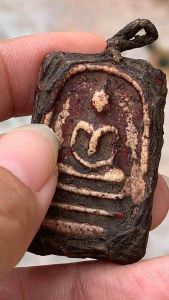 พระสมเด็จ หลังยันต์ ใบลาน ส่งตามภาพ สมเด็จ พระเครื่อง