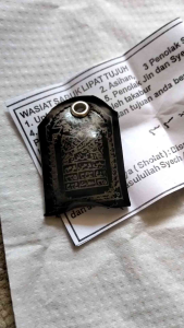 Koleksi kaligrafi arab warna hitam stok terbatas