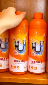 Cecair Pengorekan Paip Pembetung Dapur Agen Pelarut Tandas Pembersih Tandas Longkang Lantai Dapur厨房下水道管道疏通液马桶溶剂剂厨房地漏清洁剂