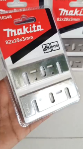 Makita D-16346 Planer Blade 82mm x 29mm x 3mm - Mata Pisau Serut Kayu - High Speed Steel (HSS) - Blade Mesin Ketam - Pisau Serut Makita - Sparepart Planer - Mata Ketam Kayu - Alat Pertukangan - Pisau Serut Halus - Planer Knife - Blade Tajam & Tahan Lama