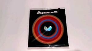 KARET BAT TENIS MEJA BUTTERFLY DIGNICS 05