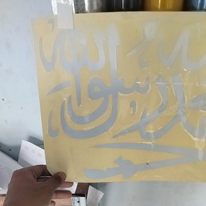 Stiker Custom Cutting: Desain Kustom dan Promosi Bisnis