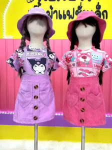 ชุดเซตแฟชั่นเด็กผู้หญิงชูดเซตรวมแบบกระโปรงน่ารักๆ