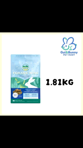 OXBOW Forage Wise Adult Rabbit Food - 1.81KG