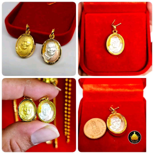 หลวงปู่ทวดเม็ดแตง  เหมาะสำหรับใส่สร้อยครึ่งสลึงถึง 1 สลึงงานหุ้มทองแท้กันน้ำ 100% อย่างดีไม่ลอกไม่ดำ