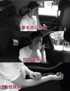 li-tlio DEODERIZER/Car PERFUME AUTOMATIC Spray/99% KILL Virus/Deoderise/240ml