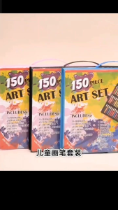 Crayon 150 pcs Krayon Pensil Warna Art Set 150pcs B79 Crayon Pencil Color 150 pcs