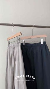 FADTHINGS - Koala pants ผ้าคอตตอน / denim 🐨🍒