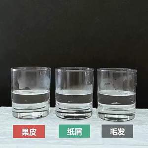 ✴Ship Within 24H✴ LKB Clog Remover (110g) Ubat Sinki Tersumbat Paip Tandas Sumbat Unclog Drain Powder 兰康保管道疏通剂