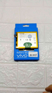 Baterai Battery Vivo S6 5G B-M7 Original 100%