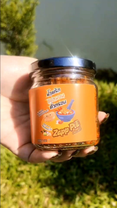 น้ำพริกแซลม่อนคั่วกรอบ 3 กระปุก