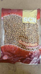 Big Pack Kacang Koko 1KG | Halal Snack for Sharing