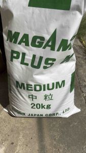 ปุ๋ยละลายช้า1ปี ปุ๋ยญี่ปุ่น🇯🇵 ปุ๋ยmagamp