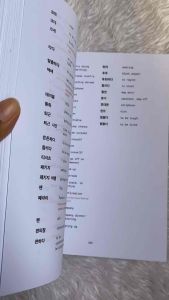 1100 Short & Useful Korean Phrases Reviewer for EPS TOPIK