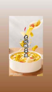 TERMURAH ! HAIDILAO BUMBU HOTPOT/BUMBU HOTPOT HAI DI LAO