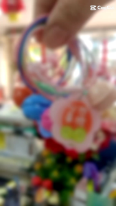 BestWishesChineseWordsMetalWireKeyRingCandyColorBellKeyChain亚力克文字钥匙扣挂件