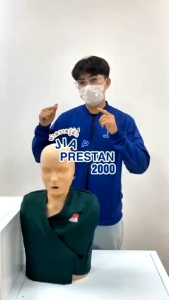 หุ่น สาธิต CPR