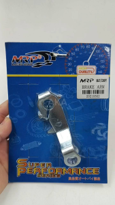 AKA MOTORPARTS MRP BRAKE ARM FOR BEAT/SCOOPY FOR MOTORCYLE