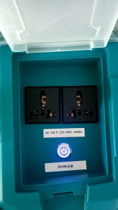 Power Box 1600W 220V 20000mAh