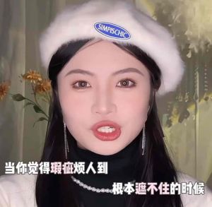 【ReadyStock】🔥Gecomo遮瑕笔 遮瑕液笔Concealer Pencil Full Coverage Makeup Face Concealer Liquid Concealer Makeup Corrector化妆遮瑕膏