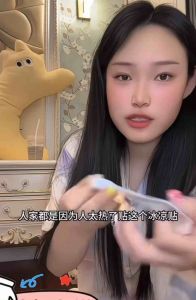 Miếng Dán Gel Lạnh Bạc Hà Hạ Nhiệt / Người Lớn / Trẻ Em /