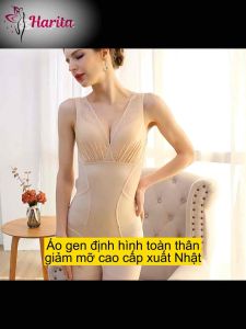 Áo gen nịt định hình toàn thân nịt bụng gen eo giảm mỡ Harita cao cấp xuất Nhật