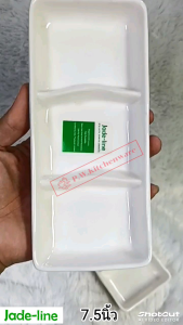 ถ้วย​น้ำ​จิ้ม​ 3​ช่อง​ 7.5​นิ้ว​ เมลามีน​แท้​อย่าง​หนา​ ยี่ห้อ​เจด​ไลน์​/Jadeline​ [12​ชิ้น]​