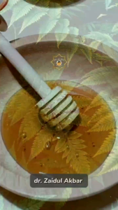 azhan madu ruqiah 30 juz Alquran