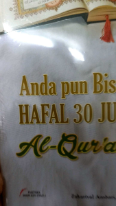 Buku Anda pun Bisa Hafal 30 Juz Al-Quran - Asy-Syafii