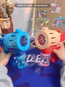 [Ready Stock] 1 Pack (10ml) Water Concentrate Soap Bubble Liquid Refill For Bubbling Bubble Toys