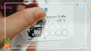 ตรายางหมึกในตัว สำหรับปั๊มบัตรสะมแต้ม ร้านกาแฟ (Coffee)