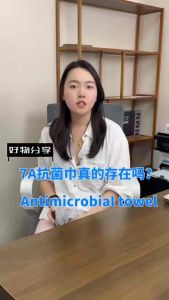 （buy 1 free 2）7A 量子石墨烯护颈理疗巾 7A Quantum graphene neck pad